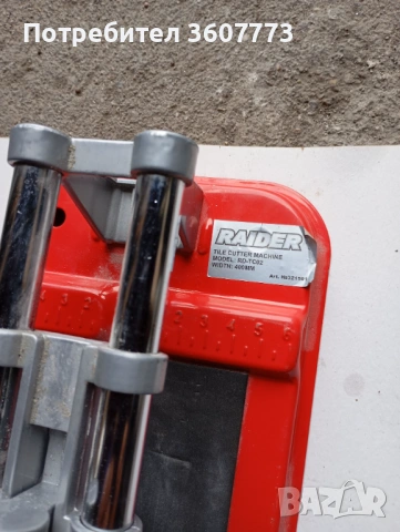 Резачка за плочки, снимка 2 - Други инструменти - 53570487