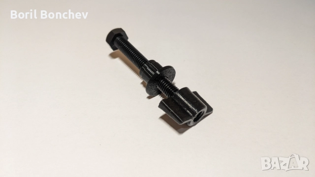 Черупки-Пити 28-ца за Металотърсач/Металдетектор, снимка 9 - Друга електроника - 44847282