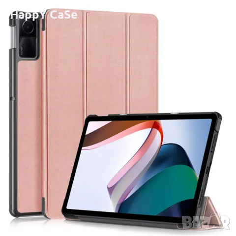 Xiaomi Redmi Pad SE 11" 2023 / Pad 6 11" 2023 / Кожен калъф смарт кейс за таблет, снимка 9 - Таблети - 42613676