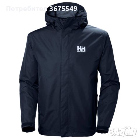 Helly Hansen Men's Seven J Rain Jacket - размер L, снимка 10 - Якета - 45686229