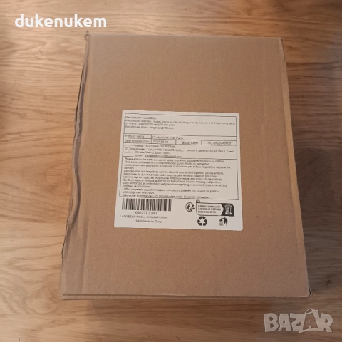 Органайзер за подлакътник Volvo XC60 XC90 V60 S60 V90 S90 2018–2025, снимка 12 - Аксесоари и консумативи - 52638279