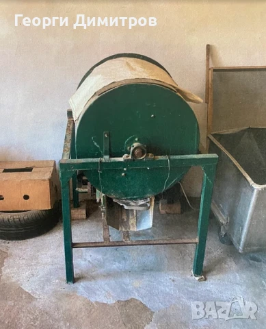 Смесител за насипни и прахообразни продукти