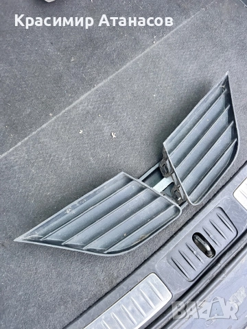 53127-05010. Предна решетка бронята долна  лява и дясна за Тойота Авенсис T27.комби. 53128-05020