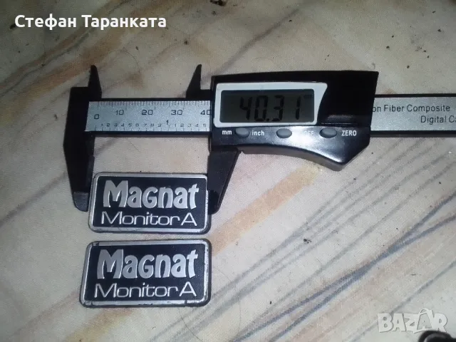 табелки от тонколони MAGNAT , снимка 4 - Тонколони - 47781591