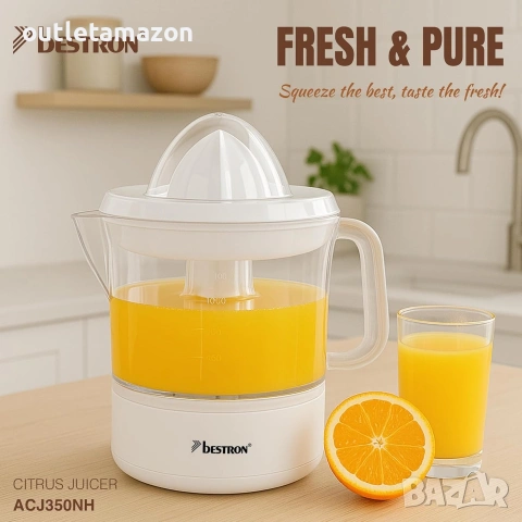 Електрическа сокоизстисквачка за цитруси и портокали Bestron 