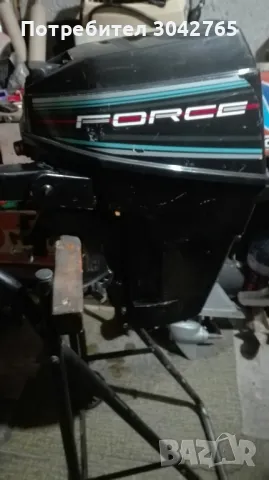Force 15