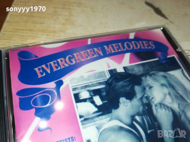 EVERGREEN MELODIES CD 2904240952, снимка 3 - CD дискове - 45503950