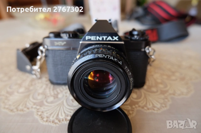 Pentax MV & SMC-A 50MM F1.7 LENS. PK Mount