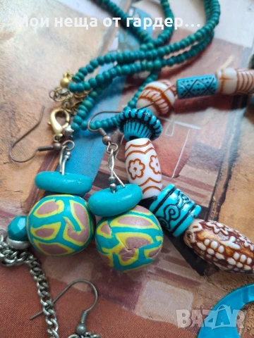 Лот африкански етно бижута,ръчна изработка. , снимка 6 - Бижутерийни комплекти - 50963288