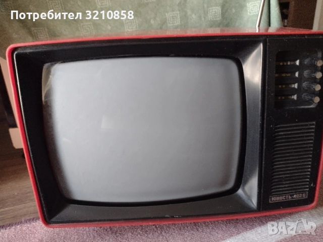 Ретро телевизор,,Юность"