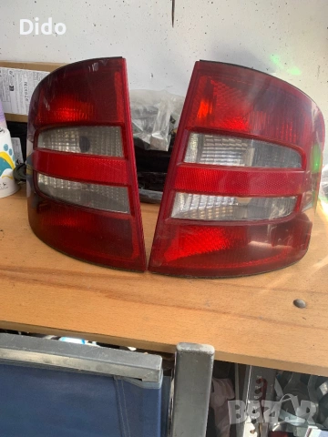 Стопи за Шкода 