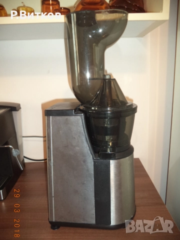 Сокоизтисквачка Finlux FSJ-400IX, снимка 3 - Сокоизстисквачки и цитрус преси - 52723950