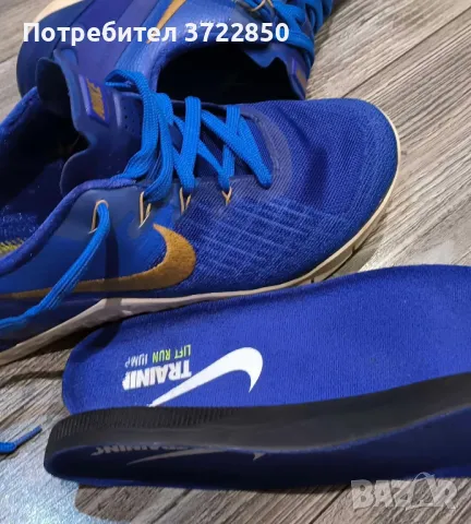 Продавам - NiKE Metcon 3 - Royal Reign - номер 47, снимка 2 - Маратонки - 46960044