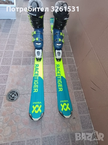 Детски ски Völkl Racetiger SL 13 120 см и обувки Nordica GPX Team 23.5