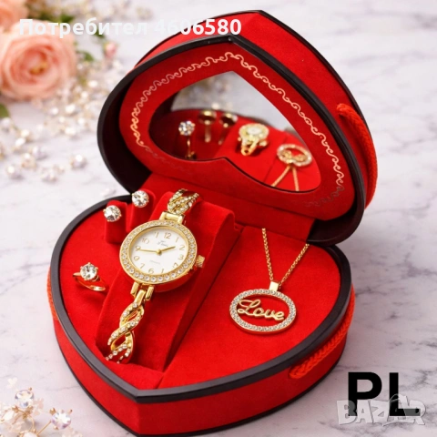 💎 Комплект бижута №11 (4 части) + Humrah Buni 100 ml