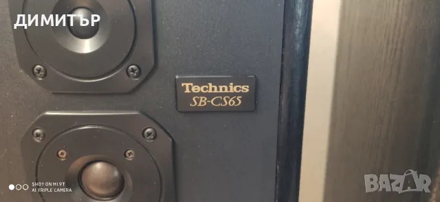 technics sb-cs65, снимка 3 - Тонколони - 46868399