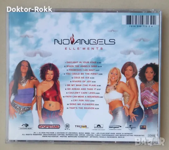 No Angels – Elle'Ments – CD, 2001 , снимка 3 - CD дискове - 49639677