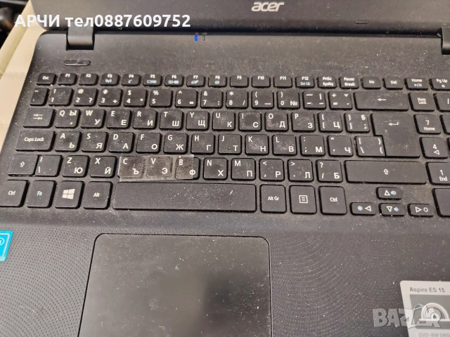 Acer Aspire ES15 ES1-520-365Z 4GB Ram 500GB HDD, снимка 3 - Лаптопи за работа - 53606654
