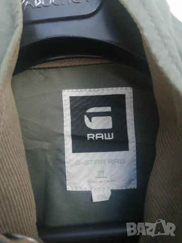 Яке G-star, снимка 9 - Якета - 53622150