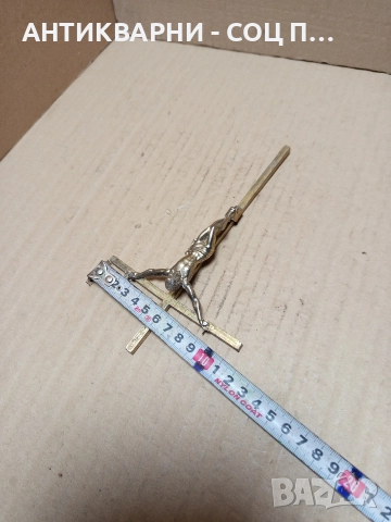 Стар Бронзов Кръст Исус Христос Инри. , снимка 8 - Антикварни и старинни предмети - 52842249