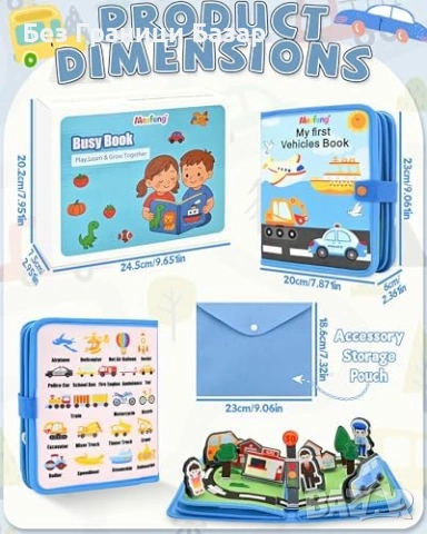 Нова Montessori busy book превозни средства 10 стр тихо занимание 1-3г, снимка 2 - Образователни игри - 53646114