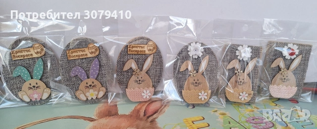 Великденска декорация, снимка 4 - Рисуване и оцветяване - 53839507