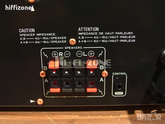 Усилвател   Pioneer a-302r /1 , снимка 8 - Ресийвъри, усилватели, смесителни пултове - 51606442