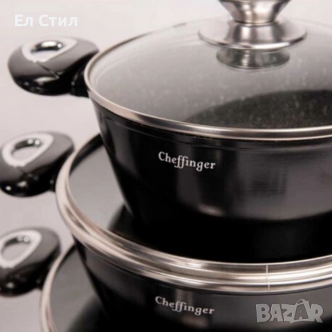 Комплект съдове за готвене Cheffinger от лят алуминий с мраморно покритие – 10 части, снимка 7 - Съдове за готвене - 53573403