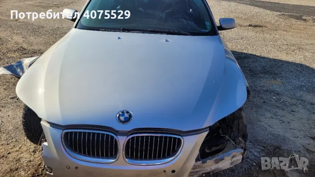 Bmw e 60 530 d 218 k.s. на части, снимка 3 - Части - 48432061