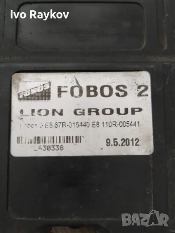 Fobos Gas -2 , 67R-015440 , 110R-005441, снимка 1 - Части - 49036323