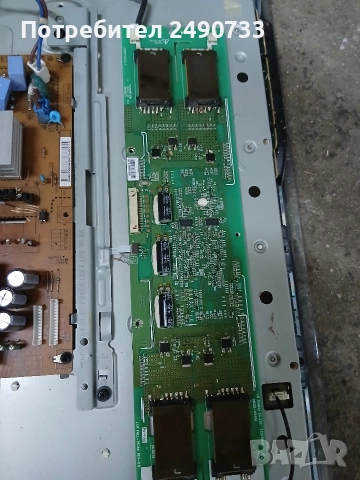 Инверторни платки, снимка 2 - Части и Платки - 50719057