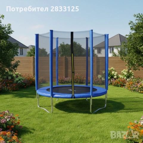 Батут с външна мрежа Jump 6ft - безопасно забавление и тренировка, снимка 2 - Други - 53750772