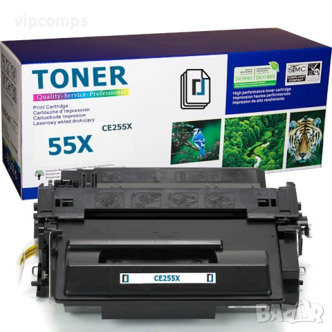 Съвместима тонер касета LH-55X