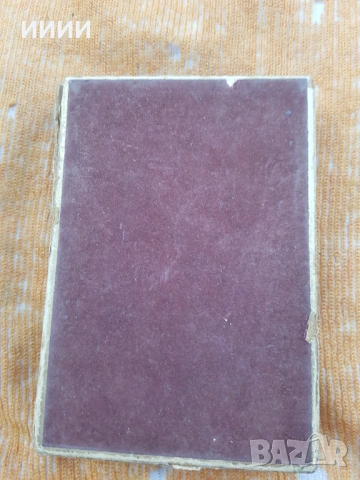 Бензинова запалка табакера COLIBRI MONOPOLY , снимка 4 - Антикварни и старинни предмети - 54294853