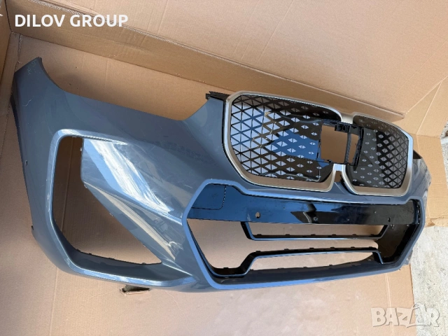 Броня BMW X1 U11 MSP, снимка 2 - Части - 53696573