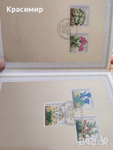    ERSTTAGSBLATT 12.03.1991., снимка 6 - Филателия - 53474740