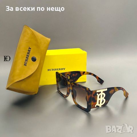 Слънчеви очила с UV400 защита с калъф и кутия Burbbery Код D154 - Различни цветове, снимка 3 - Слънчеви и диоптрични очила - 46417975