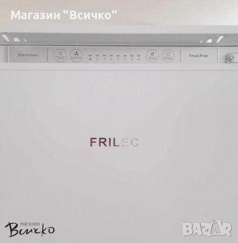 Хладилник с фризер Frilec 178см. A++, Холандия, снимка 6 - Хладилници - 45683799