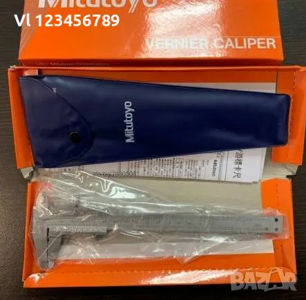 Mitutoyo-шублер двустранен, дълбокомер, / 0-150 mm, снимка 6 - Шублери - 50130126