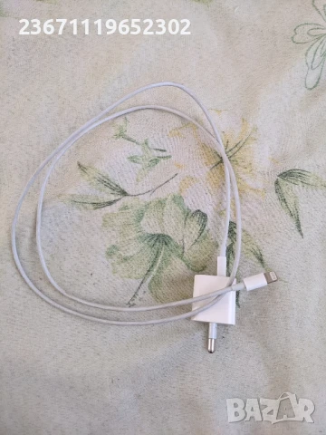 зарядни за Apple 🍏, снимка 2 - Оригинални зарядни - 51036282