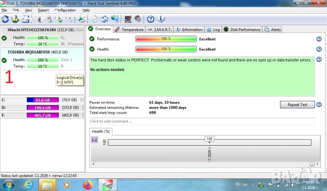 Хард дискове за лаптопи от 512 GB до 1 TB без забележки, снимка 2 - Твърди дискове - 52954346