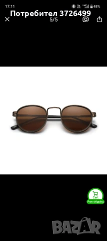 Мъжки слънчеви очила - Нови, снимка 4 - Слънчеви и диоптрични очила - 53689946