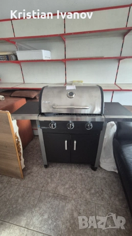 Газово Барбекю 