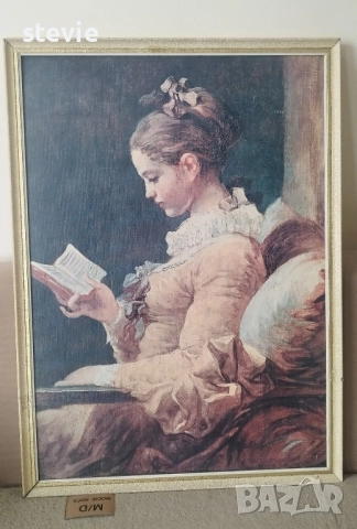 Картина - репродукция на Фрагонар