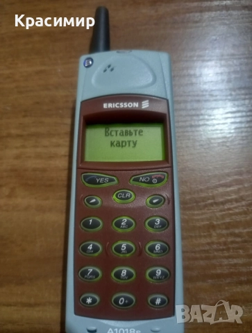Нов Ericsson A1018s, снимка 5 - Sony Ericsson - 52459017