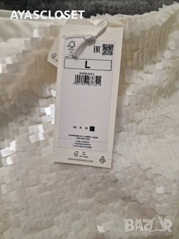 Дамска пола с пайети Reserved, снимка 3 - Поли - 52330724