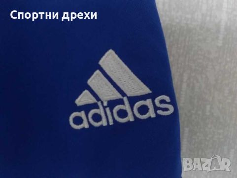 Спортни панталонки Adidas (М) 100% полиестер, снимка 5 - Спортни дрехи, екипи - 45806998