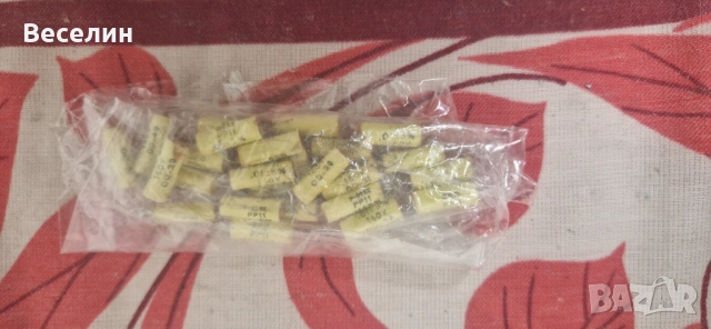 Mark Levinson No. 336, снимка 7 - Ресийвъри, усилватели, смесителни пултове - 53615731