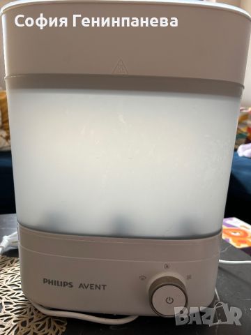 Стерилизатор и нагревател за шишета PHILIPS AVENT, снимка 4 - Други - 46514921