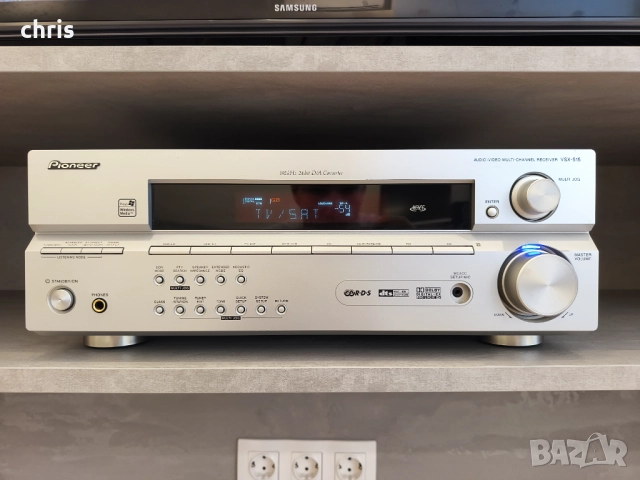 Pioneer VSX-515 ресивър 7.1 пълен комплект